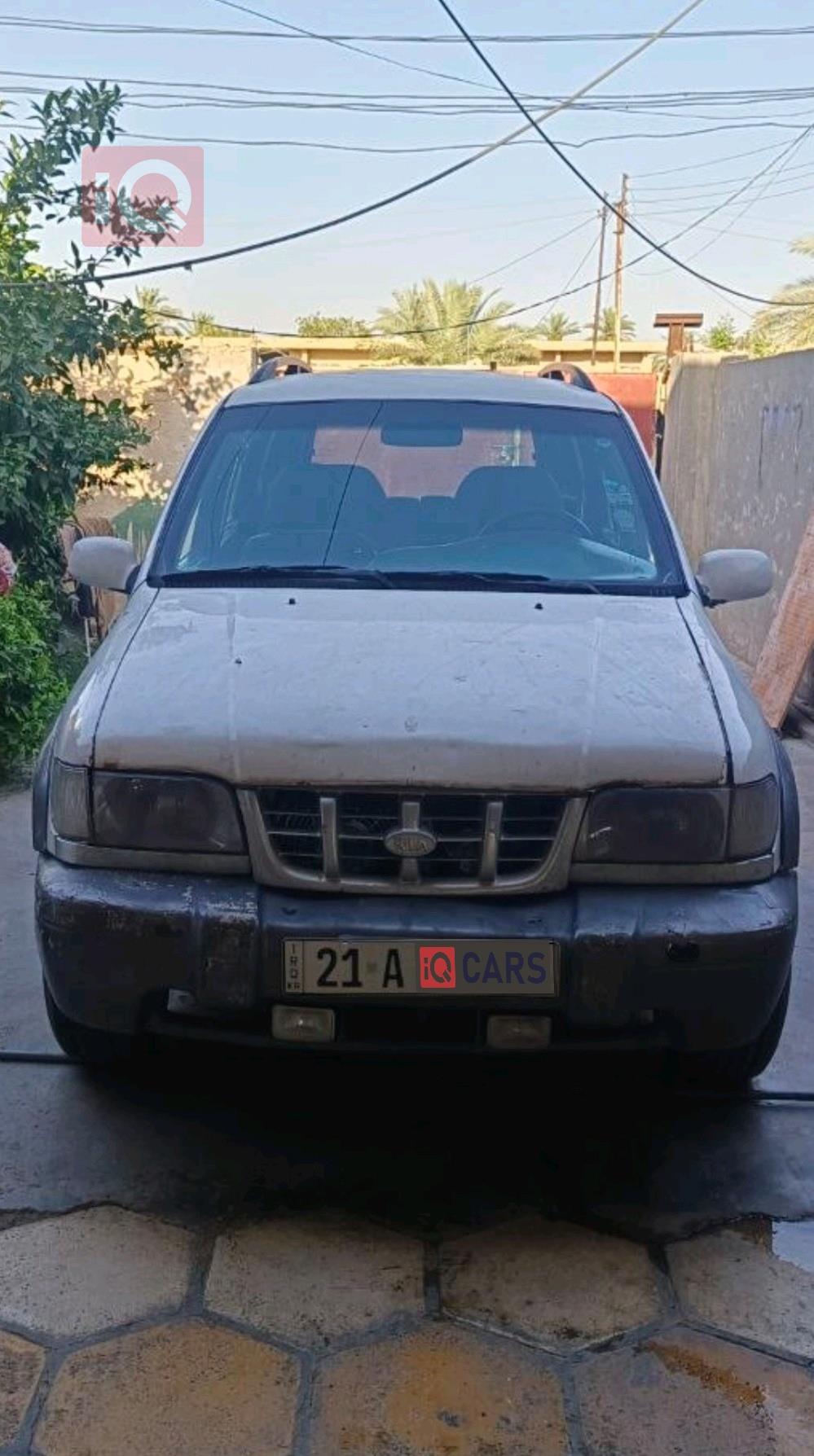 كيا سبورتاج